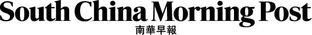 South-China-Morning-Post-logo